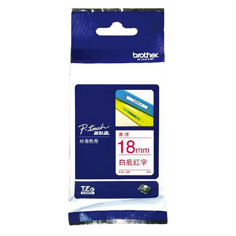 兄弟 TZe-242 标签机色带 原装色带 18mm (单位:根) 白底红字s