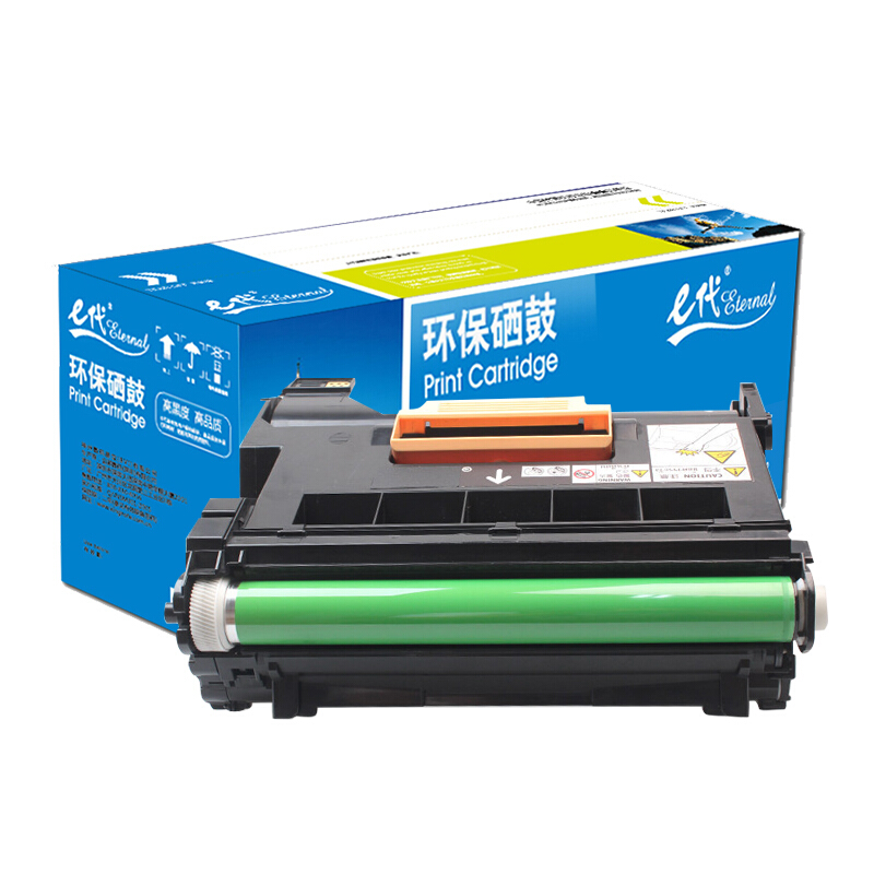 e代经典  施乐P455d硒鼓 适用富士施乐FujiXerox P455d/P455DB/M455DF/M455F CT201950粉盒 M455F感光鼓组件