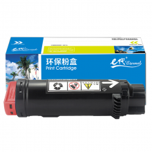 e代经典  CP318dw粉盒红色 适用施乐DoCuPrint CP315DW/CP318Z/CM315Z/CM318Z/CP318/CP318W