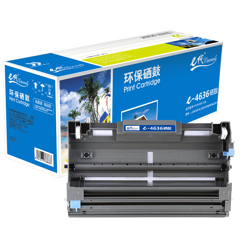 e代经典  LD4636硒鼓适用联想LJ3600DN 3650 M7750 M7750N打印机墨盒 黑色