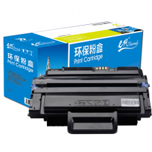 e代经典  MLT-D205S硒鼓 适用三星（SAMSUNG）3310 3710 4833 三星MLT-D205S打印机 可与三星D205L硒鼓通用