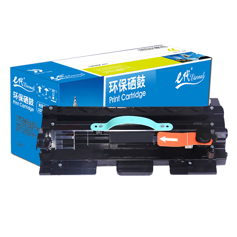 e代经典  MLT-R307硒鼓架 适用三星MLT-R307感光鼓ML-4512/4510N硒鼓5015打印机