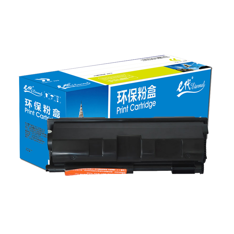 e代经典  京瓷TK-163粉盒 适用京瓷KyoCera FS-1120D FS-1120DN P2035d 黑色碳粉盒