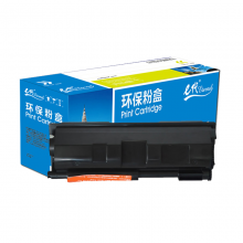 e代经典  京瓷TK-163粉盒 适用京瓷KyoCera FS-1120D FS-1120DN P2035d 黑色碳粉盒