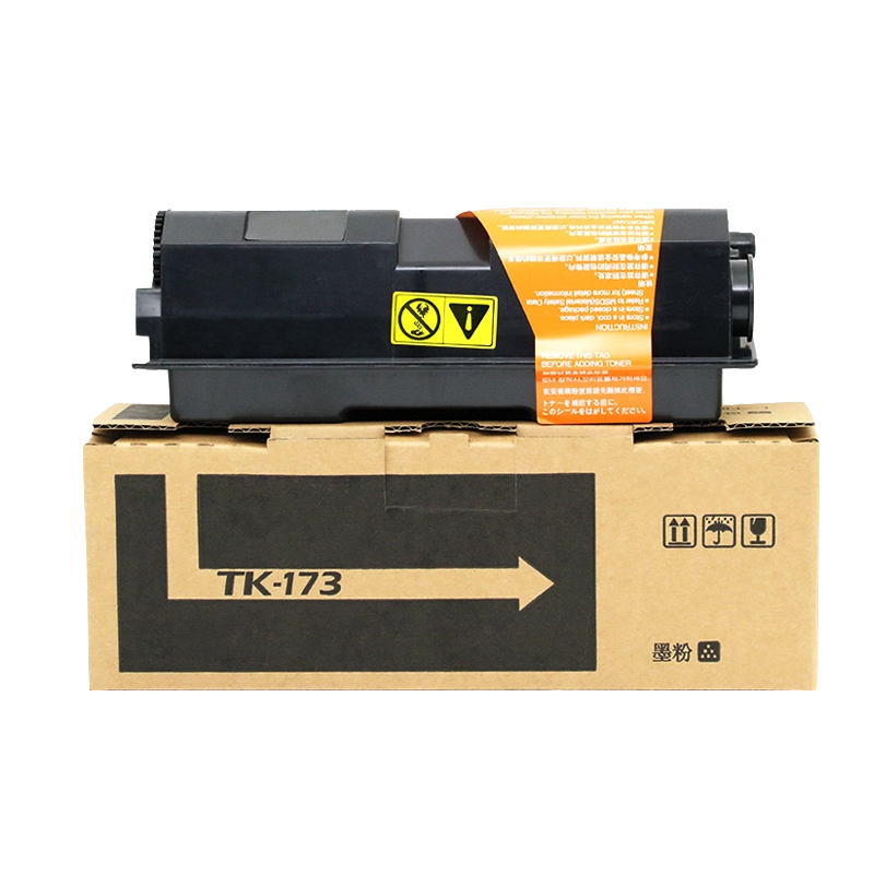 e代经典  TK-173黑色墨粉适用于京瓷kyoCera P2135dn/FS-1320d 173粉盒