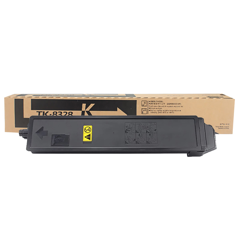 e代经典  京瓷TK-8328BK粉盒黑色 适用京瓷kyoCera TK-8328墨粉盒Taskalfa2551Ci碳粉盒复印机粉筒