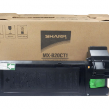 e代经典  夏普MX-B20CT1墨粉盒 适用夏普(SHARP)AR-2038/2038D/2038F复印机粉盒