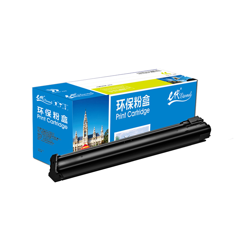 e代经典  夏普MX-23CT粉盒黑色 适用2018UC/2318UC/2638/3138NC墨粉盒