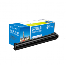 e代经典  夏普MX-23CT粉盒黑色 适用2018UC/2318UC/2638/3138NC墨粉盒
