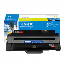 e代经典  T-220S硒鼓 适用东芝TOSHIBA T-220S;221S;T-2210;220S;T-220S硒鼓