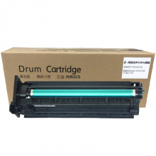 e代经典  美能达 BH184e硒鼓/195e/185含载体鼓芯 适用美能达7223 7228 7718e 7719与TN117H/119H粉盒配套使用