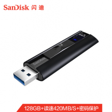 闪迪SanDisk128GB USB3.1至尊超极速固态U盘 CZ880 读速高达420MB/s 写380MB/s 移动固态硬盘般的传输体验