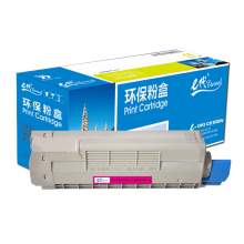 e代经典  OKI C610粉盒红色 适用于OKI C610激光打印机 610碳粉 C610N墨粉 OKI C610粉盒