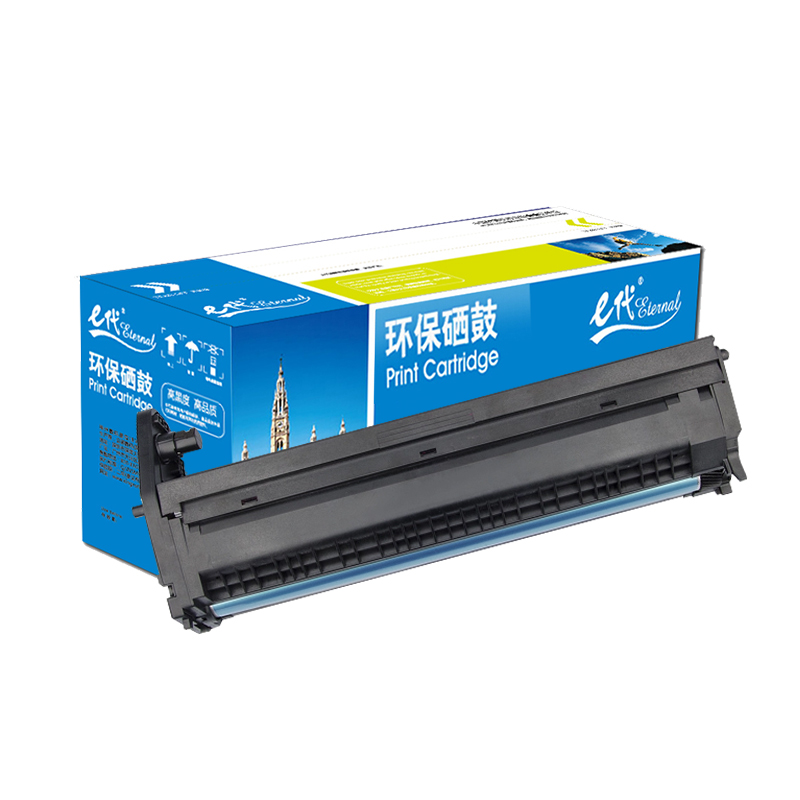 e代经典  OKI C810感光鼓红色 适用C810 830 860 852 862 打印机硒鼓