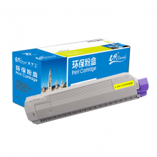 e代经典  OKI C810粉盒黄色 适用C810 830打印机墨粉