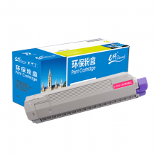 e代经典  OKI C810粉盒红色 适用C810 830打印机墨粉