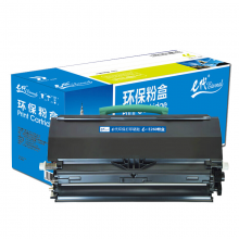 e代经典  E260粉盒黑色 适用利盟Lexmark E260/360dn/d E460dn/dw E462dtn碳粉盒标准容量E260A11P约3500页