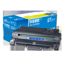 e代经典  1130硒鼓适用戴尔1130硒鼓1130N 1133 1135N硒鼓 1130硒鼓打印机