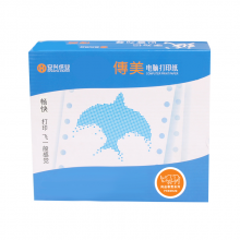 传美 电脑打印纸 1200页 241-1 层3等分 压线（撕边）