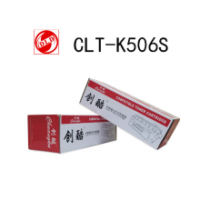 创酷-CLT-Y506S硒鼓黄色 适用三星 CLP-680ND CLX-6260ND 6260FR