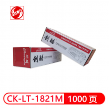 创酷CK-LT-1821M粉盒适用联想 CS1831 CS1831W CM7120W CS1821 CS1821W CM7110W