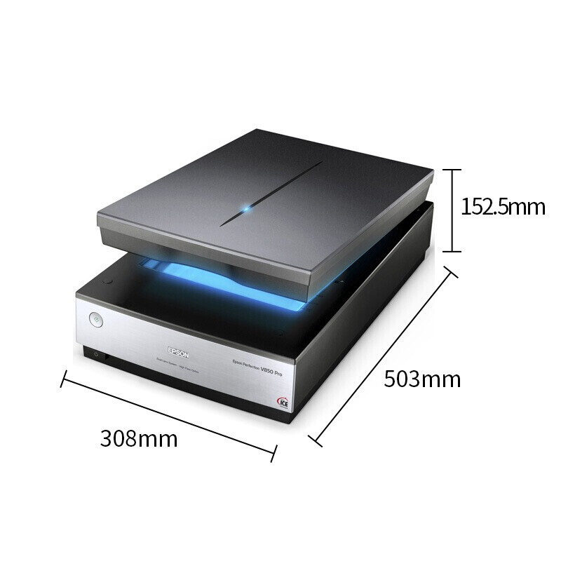 爱普生（EPSON）V850 Pro A4旗舰级影像扫描仪专业照片底片胶片扫描仪