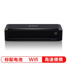 爱普生（EPSON）DS-360W 紧凑型A4馈纸式扫描仪 支持Wifi 电池供电 高速双面自动进纸 （无线便携高扫）