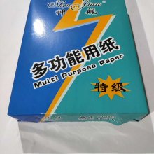 特级神舰 多功能复印纸 70克A4 5包/箱
