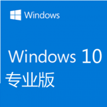 紫光（UNIS）透明色 光盘盒  蓝光 通用 含win10专业版 原装操作系统