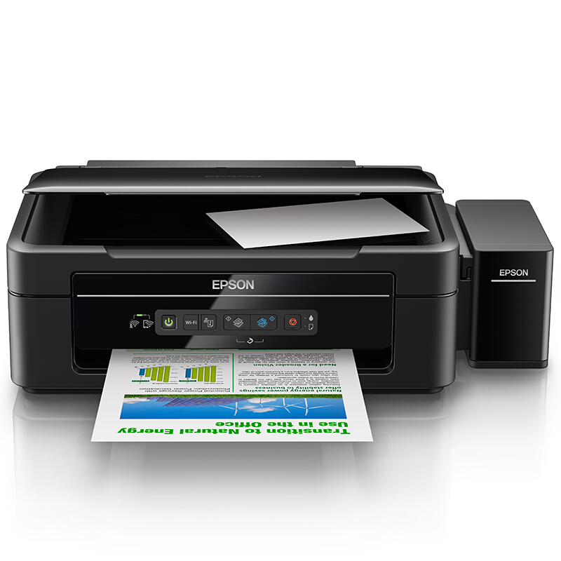 爱普生（EPSON) L405 墨仓式 打印机一体机 （打印 复印 扫描 手机打印Wifi）