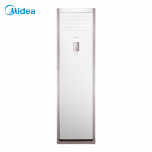 美的（Midea） KFR-120LW/SDY-PA400(D2) 5匹 定速冷暖 空调柜机 二级能效