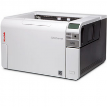 柯达（Kodak）i3250 高速扫描仪A3平板式 双面自动进纸 高清证件书本扫描