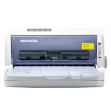 得实 DS-7120Pro 针式打印机