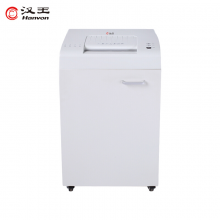 汉王（Hanvon）HW-610DS 德国5级高保密碎纸机 段状高速碎纸52L大容量办公商用文件纸张粉碎机