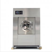 25公斤XGQP-25F全自动全钢洗脱烘一体机+通用洗衣粉+中和酸+特效去渍剂+PU串色剂