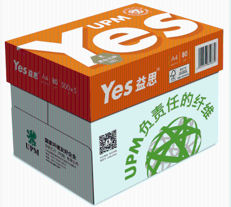  普白益思复印纸80G A3 4包/箱