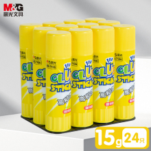 晨光文具 15g高粘度固体胶棒 MG7105 24支/盒  单支