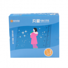 凡星 电脑打印纸 1200页 241-4 层 两等份 彩色 压线（撕边）色序：白、粉、蓝、黄