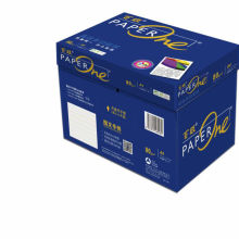 (蓝）百旺复印纸（图文专供）80g-A3-5包/箱-500张/包