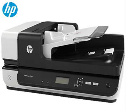 HP Scanjet Enterprise 7500高速双面平板+ADF馈纸式扫描仪