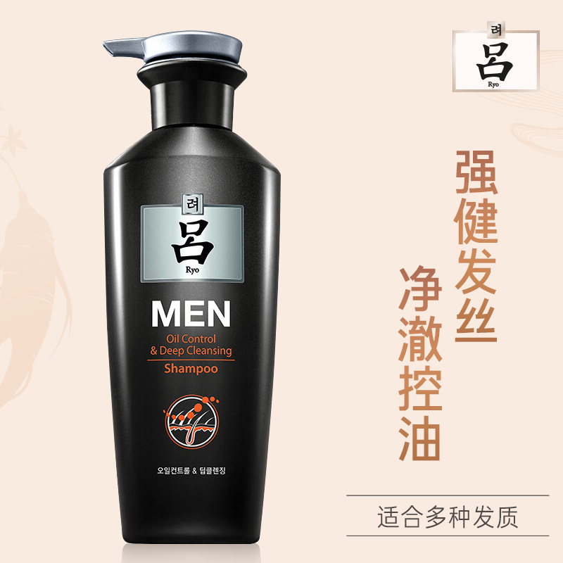 吕(Ryo)男士参澈控油洗发水400ml 男士控油