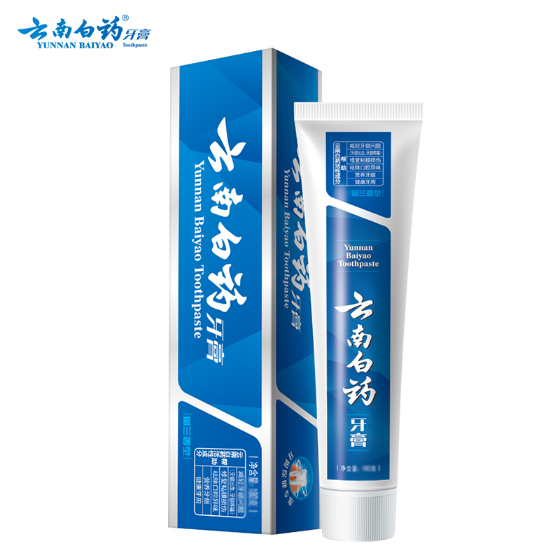 云南白药牙膏  清新口气 健齿护龈防蛀去牙垢 留兰香型 90g