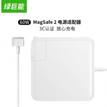 绿巨能（llano）适用苹果电脑充电器60W MacBook Pro A1502 A1425 A1435笔记本电源适配器线16.5V3.65A