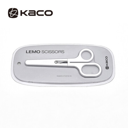 KACO 剪刀  简约ins设计 手工剪子 LEMO乐迈剪刀