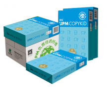UPM 蓝欣乐 纯白环保复印纸/打印纸 A4 80克 500张/包 5包装2500张