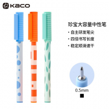 KACO 珍宝4倍书写超大容量0.5mm学生考试文具彩芯办公书写黑红蓝中性水笔速干K6 PASTEL 套装（05黑色笔芯）3支/盒