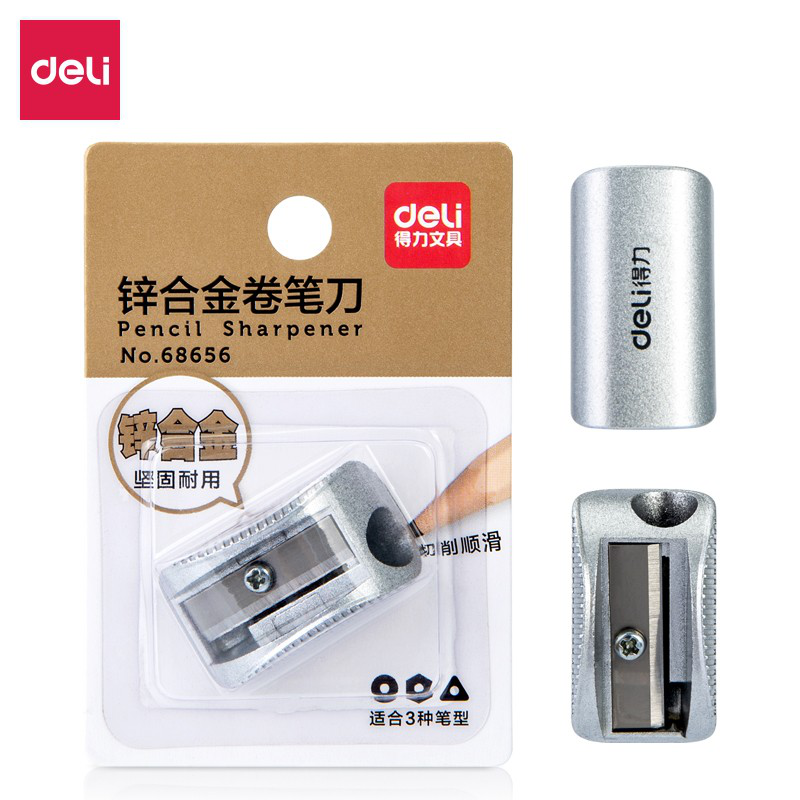 得力卷笔刀小锌合金金属转笔刀小学生用迷你铅笔刀削笔器削笔刀手动削铅笔器削笔器刨笔刀  1盒/24个 68656