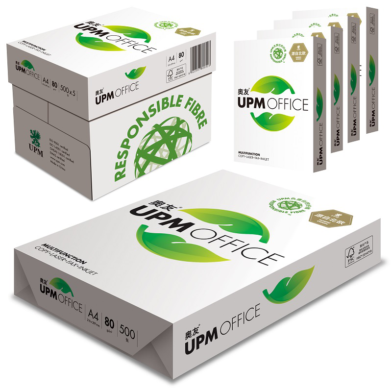 UPM 绿奥友 80克 A4 复印纸 500张/包 （高白）