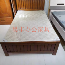 昊丰HF-2141床