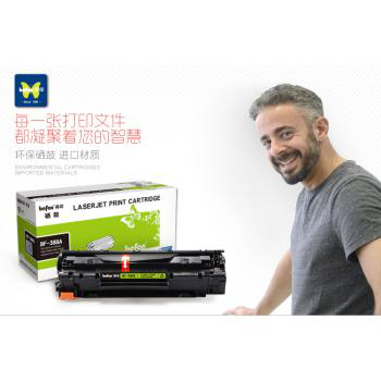 得印BF-388A硒鼓